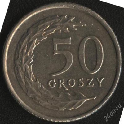 Лот: 2436831. Фото: 1. 50 грошей (groszy) 1991 года... Европа