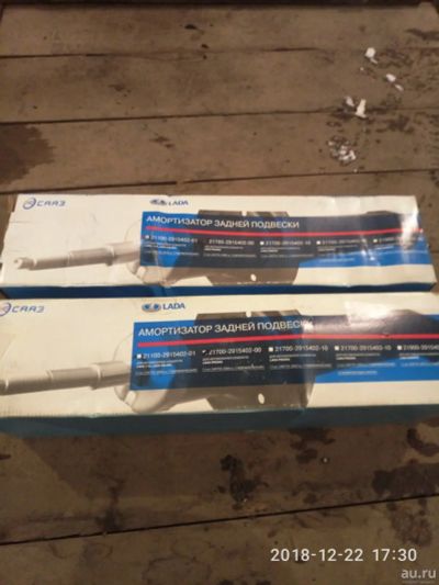 Лот: 13786415. Фото: 1. Задние стойки Лада Приора. Ходовая, подвеска, рулевое управление