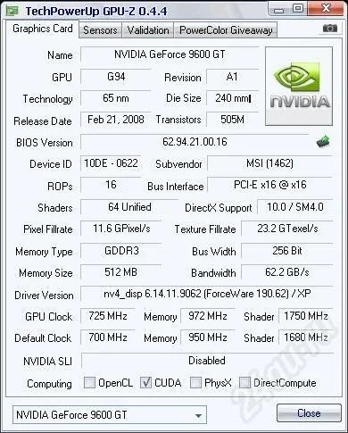 Лот: 472462. Фото: 1. gf 9600gt msi обмен на то, что... Видеокарты