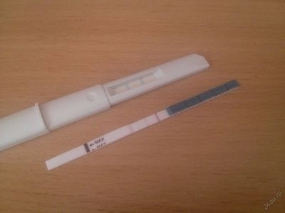 Лот: 5643671. Фото: 1. Тест на беременность (положительный... Разное