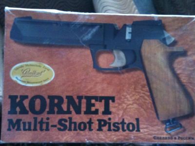 Лот: 3168353. Фото: 1. пневматический пистолет. Пневматическое оружие