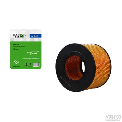 Лот: 12497161. Фото: 1. Madfil A-147. Расходные материалы