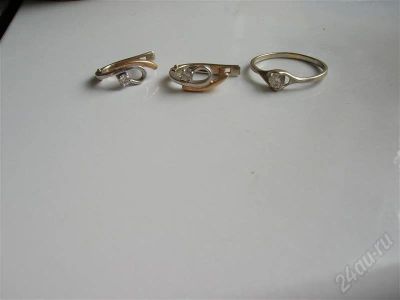 Лот: 242000. Фото: 1. серьги с бриллиантами. Кольца, перстни