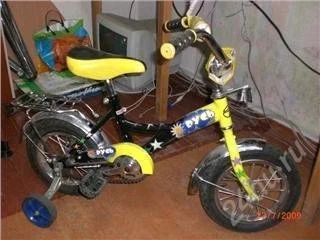 Лот: 90911. Фото: 1. Велосипед. Другое (дети растут)