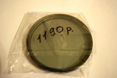 Лот: 5296021. Фото: 1. Polaroid CPL Circular Polarizer... Светофильтры
