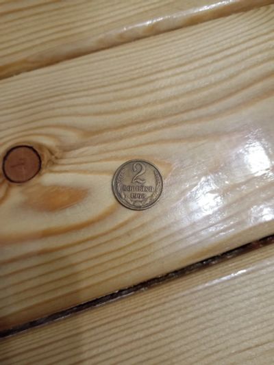 Лот: 25882535. Фото: 1. 2 копейки 1968 г. Россия и СССР 1917-1991 года