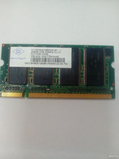 Лот: 12799002. Фото: 1. H37 . Nanya DDR DDR1 256MB 333MHz... Оперативная память