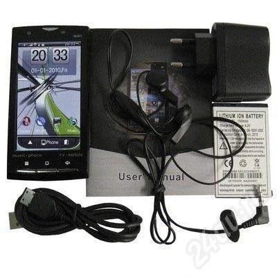 Лот: 591526. Фото: 1. se xperia x-10 (цвет черный... Кнопочные мобильные телефоны