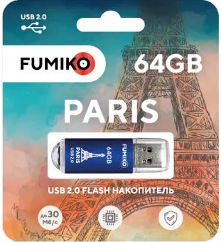 Лот: 16500774. Фото: 1. 64GB накопитель Fumiko Paris синий. USB-флеш карты