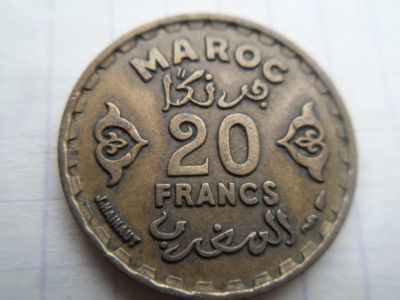 Лот: 21170690. Фото: 1. Марокко 20 франков 1371 (1952). Африка
