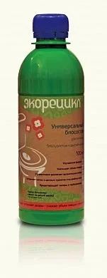 Лот: 12946902. Фото: 1. Универсальный биосостав "... Удобрения, химия