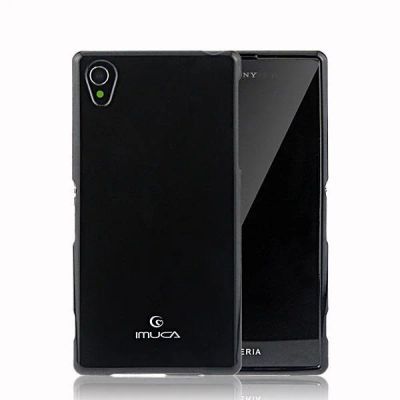 Лот: 4554276. Фото: 1. Чехол силиконовый для Sony Xperia... Чехлы, бамперы