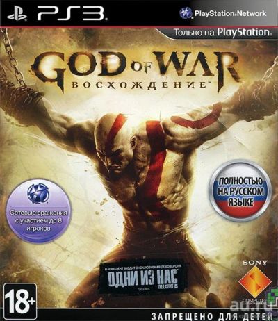 Лот: 17151266. Фото: 1. God Of War 4 Восхождение [PS3... Игры для консолей