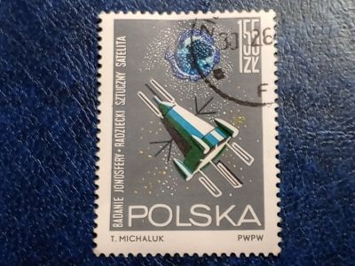 Лот: 25886063. Фото: 1. - Марки для Вашей коллекции. лот... Марки