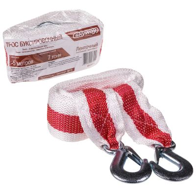 Лот: 25744925. Фото: 1. Трос буксировочный стропа 7 тонн... Тросы буксировочные