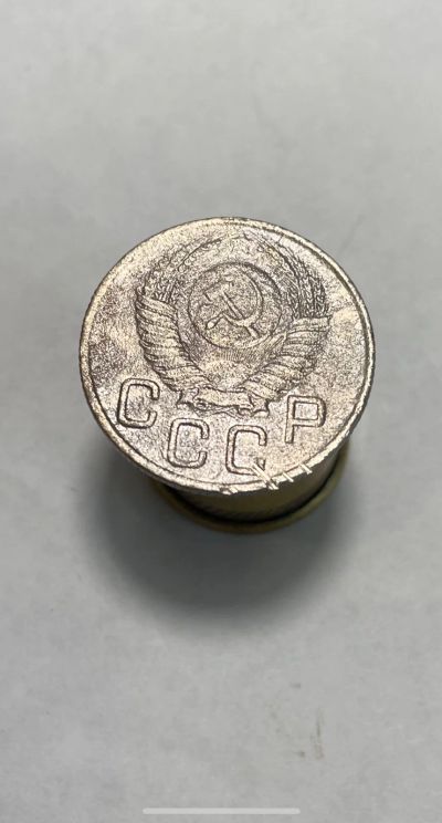 Лот: 19172975. Фото: 1. Монета 20 копеек 1953. Россия и СССР 1917-1991 года