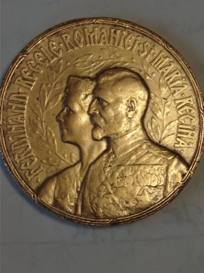 Лот: 21730793. Фото: 1. Медаль 1922 г. Румыния. Коронация... Памятные медали