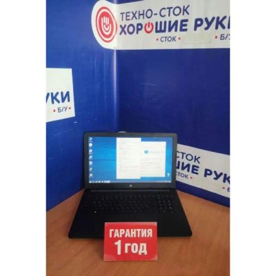 Лот: 25889039. Фото: 1. Ноутбук HP 15-RB082UR. Ноутбуки