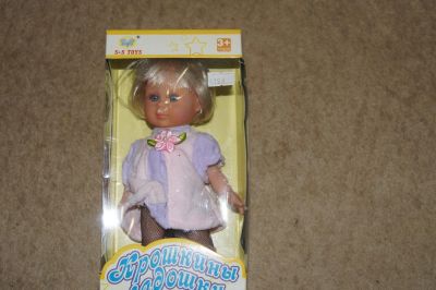 Лот: 6557471. Фото: 1. Новая кукла 2. Куклы и аксессуары