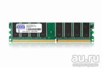 Лот: 8724555. Фото: 1. Память DDR1 - 1024Мб (1Гиг) PC3200. Оперативная память