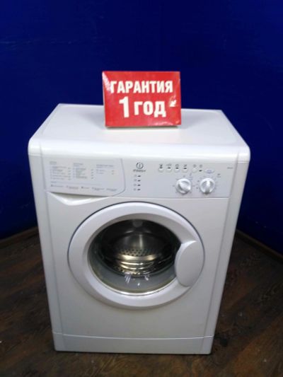 Лот: 13985889. Фото: 1. Стиральная машина indesit wisl... Стиральные машины
