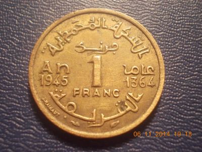 Лот: 4715782. Фото: 1. Для Вашей коллекции иностранная... Остальные страны