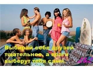 Лот: 33756. Фото: 1. 99 песен шансона электронный вариант... Красноярск