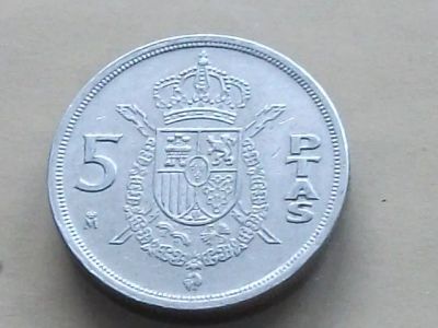 Лот: 16208355. Фото: 1. Монета 5 песет пять Испания 1983... Европа