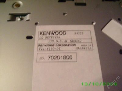Лот: 1816549. Фото: 1. Автомагнитолла Kenwood E222 (в... Автомагнитолы