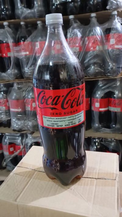 Лот: 25636879. Фото: 1. газированный напиток Coca Cola... Напитки