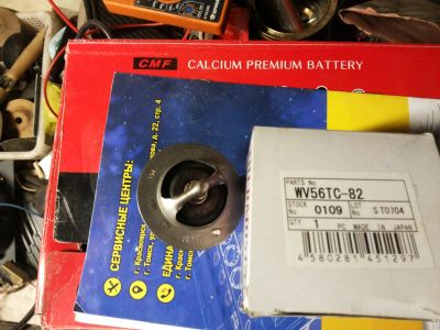 Лот: 6371539. Фото: 1. Оригинальный термостат Тойота. Двигатель и элементы двигателя