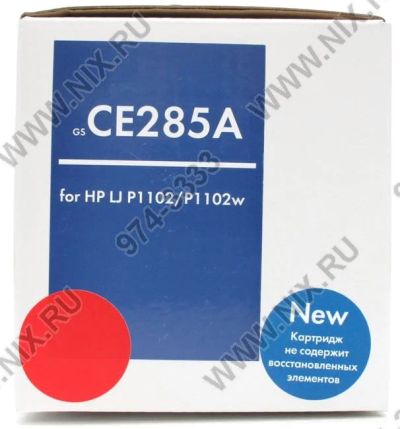 Лот: 3452486. Фото: 1. Картридж NV-Print аналог CE285A... Картриджи, расходные материалы