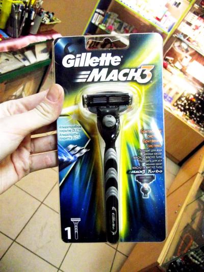 Лот: 3643366. Фото: 1. станок mach3. Уход за лицом