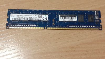 Лот: 18893458. Фото: 1. DDR3 4gb Hynix PC12800 (1600 mhz... Оперативная память