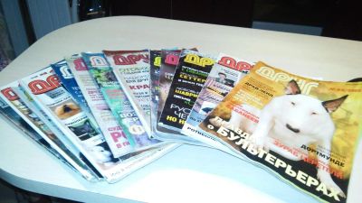 Лот: 4612783. Фото: 1. Журналы "Друг". Книги