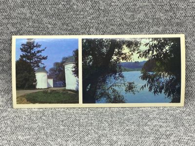 Лот: 25847937. Фото: 1. Почтовая открытка СССР - Въезд... Открытки, конверты