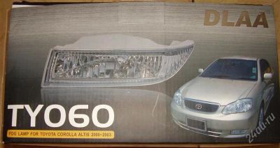 Лот: 1355835. Фото: 1. Туманки Toyta corolla Altis 2000-2003. Оптика и освещение
