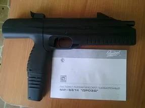 Лот: 7773958. Фото: 1. Мр 661к "Дрозд". Пневматическое оружие