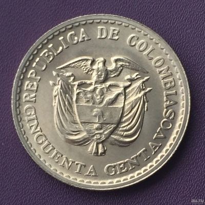 Лот: 15492199. Фото: 1. Колумбия 50 центаво 1964г - анциркулейт. Америка