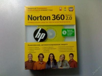 Лот: 118484. Фото: 1. Лучший легальный антивирус Norton... Другое (компьютеры, оргтехника, канцтовары)