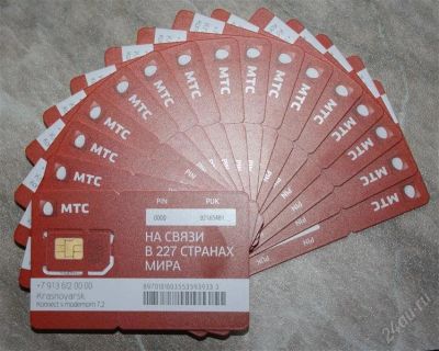 Лот: 1580375. Фото: 1. Сим карта с безлимитным 4G LTE... Телефонные номера, SIM-карты