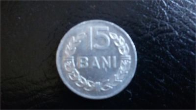Лот: 7054052. Фото: 1. Монета для вашей коллекции 15... Страны СНГ и Балтии