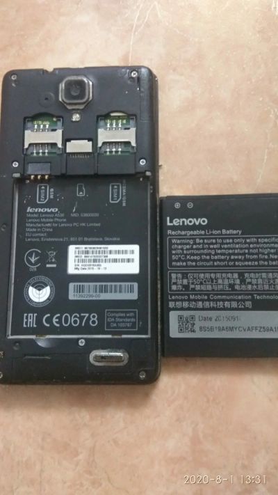 Лот: 16325405. Фото: 1. смартфон Lenovo A536 разбит дисплей... Смартфоны