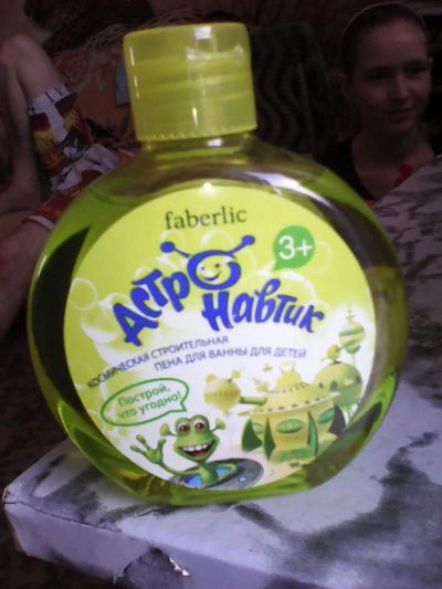 Лот: 7997079. Фото: 1. пена для ванны для детей. Детская гигиена