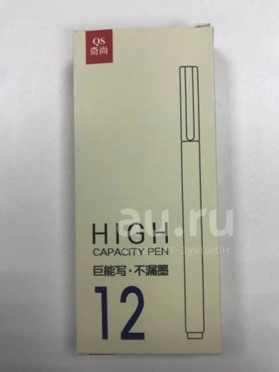 Лот: 21119495. Фото: 1. Набор гелевых ручек Xiaomi 12... Ручки шариковые, перьевые