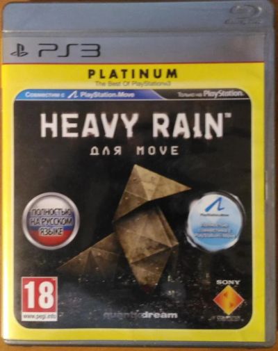 Лот: 9036586. Фото: 1. Heavy Rain для Move (PS3). Игры для консолей
