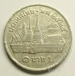 Лот: 27699. Фото: 1. Тайланд. 1 бат 1982г. Азия
