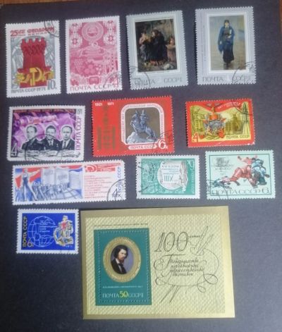 Лот: 25889563. Фото: 1. Марки 1971г. Марки