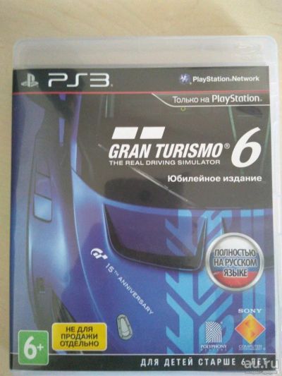 Лот: 10179457. Фото: 1. Gran Turismo 6 (ps3). Игры для консолей
