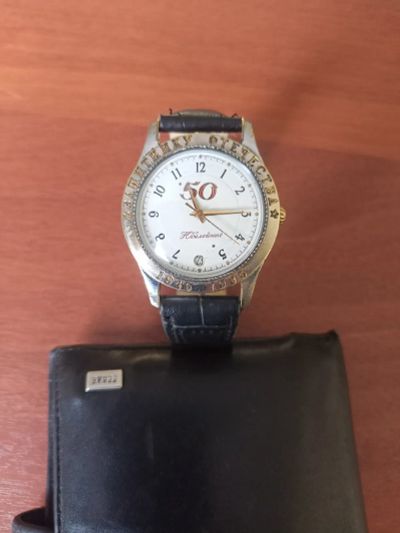 Лот: 19833089. Фото: 1. Часы Полет юбилейные 50 лет ВОВ. Оригинальные наручные часы